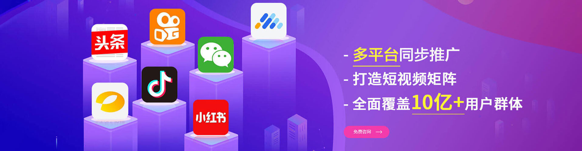 兰坪百度充值返点