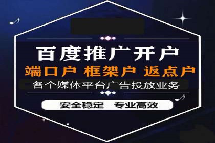 竞价SEM如何助力软件产品提升用户转化率